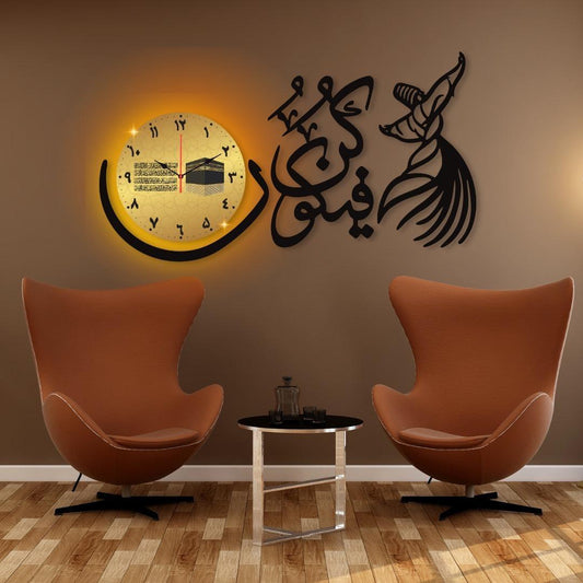 Islamic Calligraphy Analogue Wall Clock - 1 Pc Stylish Design With Light